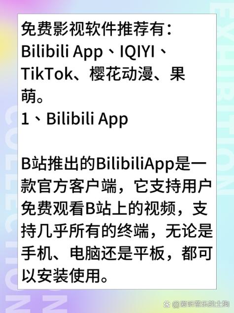 80老太婆毛片的相关介绍