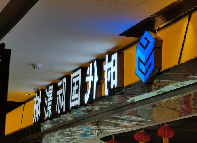 动漫男同啪啪全黄的相关介绍
