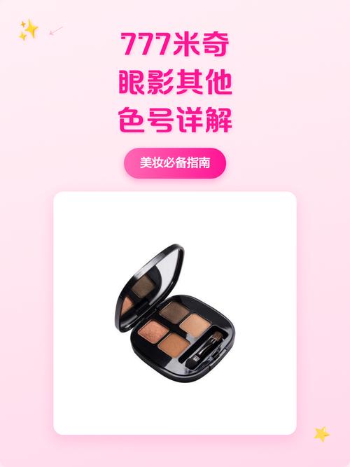 意大利伦理三级的相关介绍