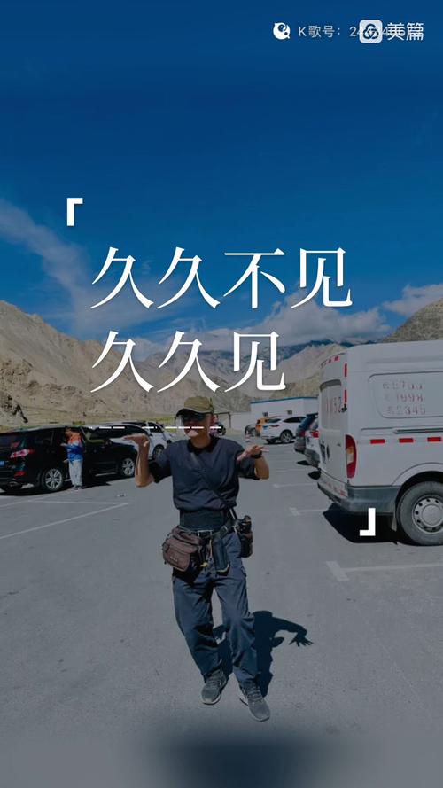 色图欧美久久的相关介绍
