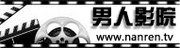 看视频的app下载的相关介绍