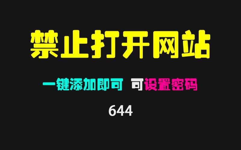辣文奸杀的相关介绍