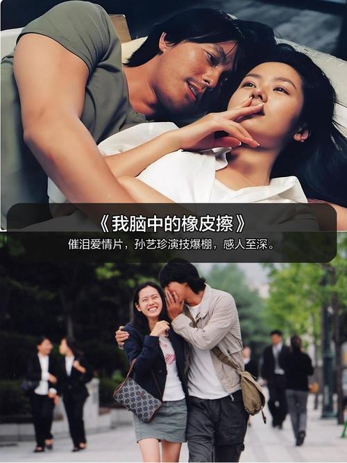 国产操老逼的相关介绍