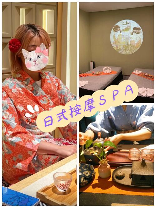 97电影院在线观看的相关介绍