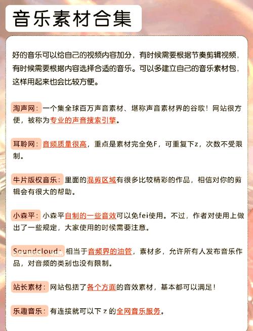 18禁在线精品的相关介绍