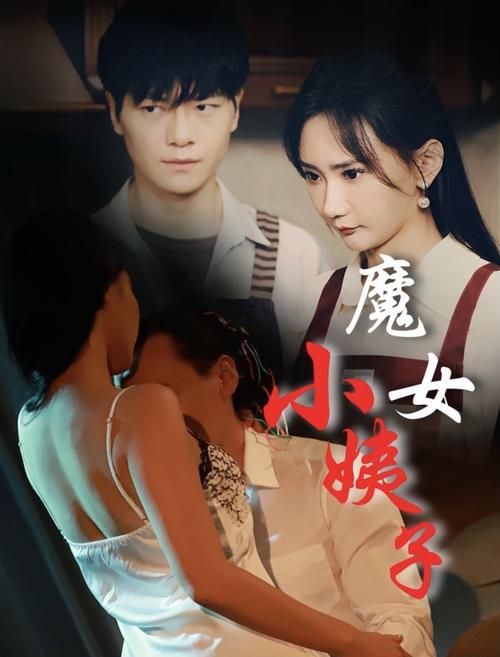久久久男人天堂的相关介绍