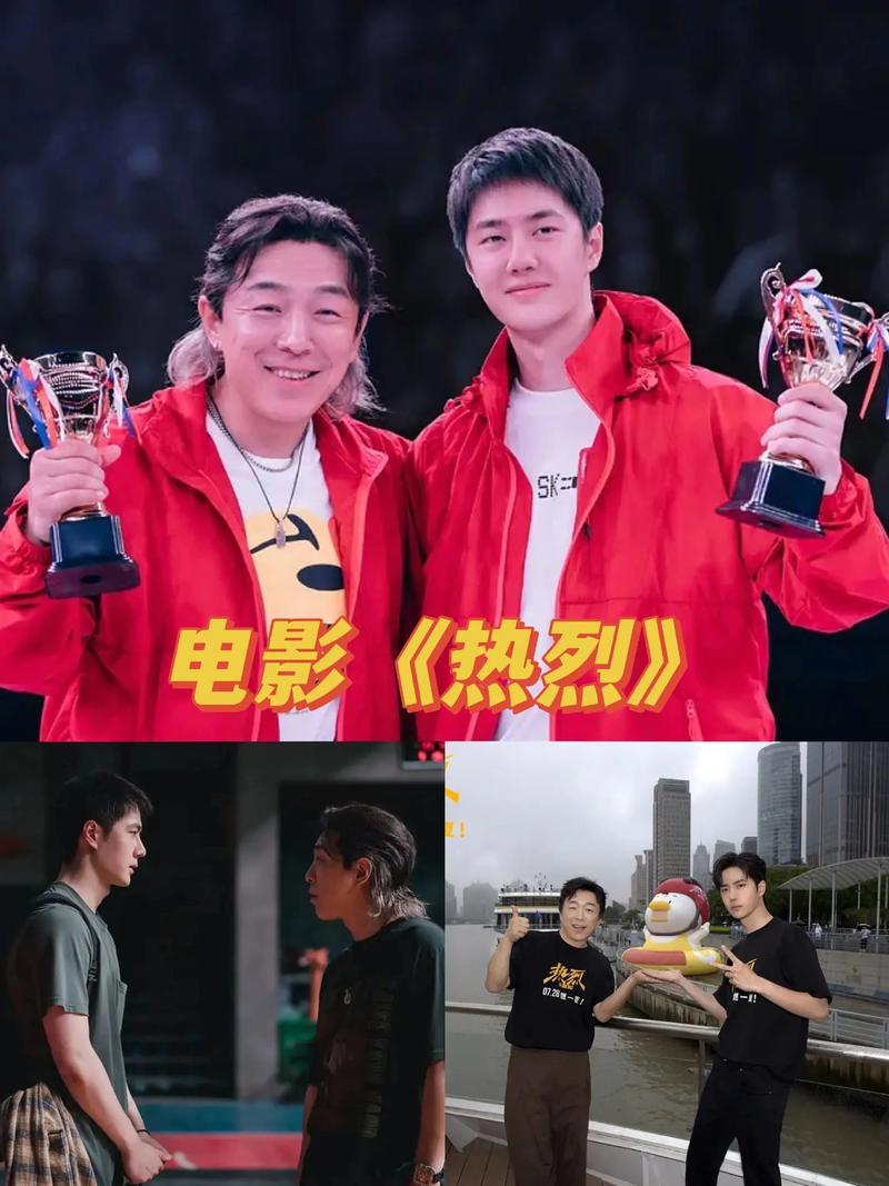 色ss电影院图片的相关介绍