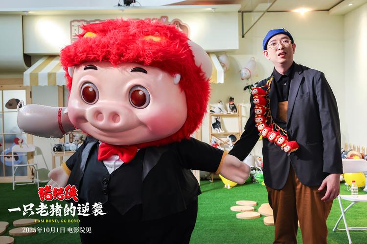 街角搭讪人妻中出的相关介绍