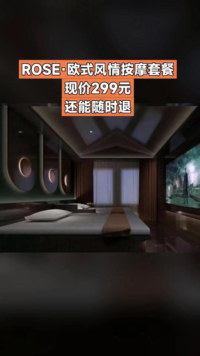 狠狠影院的相关介绍