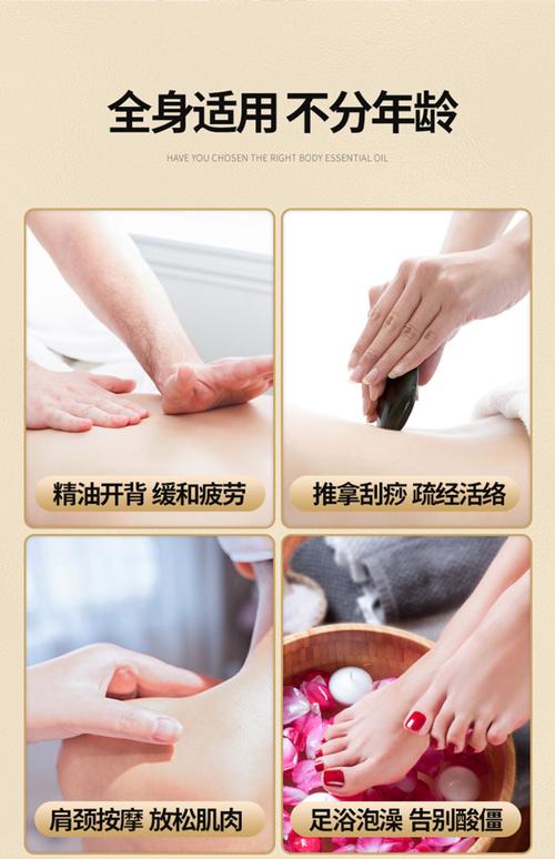 白丝av在线播放的相关介绍