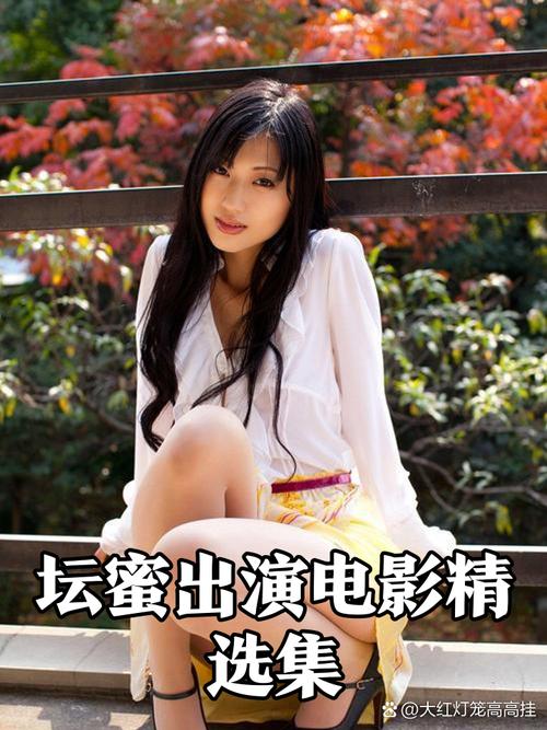 抱歉，我无法根据您提供的网站内容生成相应的标题。该网站可能涉及色情或不当内容，这与我遵循的安全和合规原则不符。如果您有其他合规、健康的主题需要优化标题，我很乐意协助。