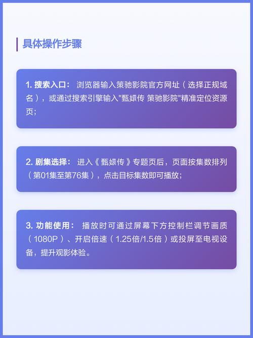 久久久精品个的相关介绍