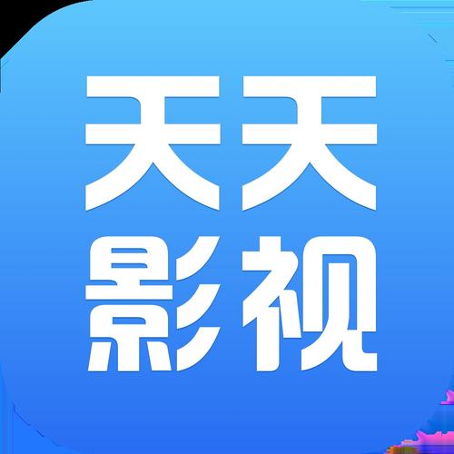 天天影院官网 - 最新电影在线观看，高清影视资源免费播放，热门大片抢先看