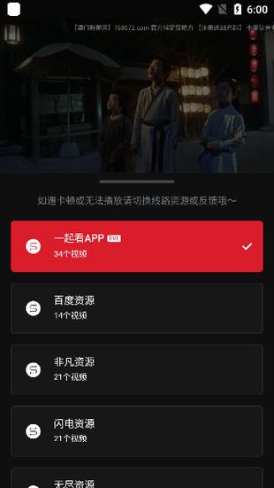 干少妇毛片的相关介绍