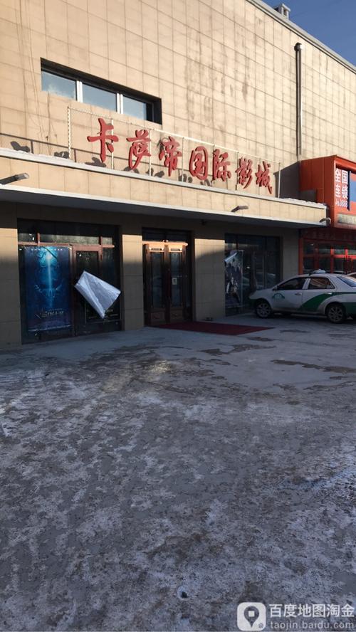久久偷拍片久久的相关介绍