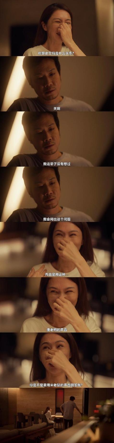 女性阴道分泌物是黄色臭味的相关介绍