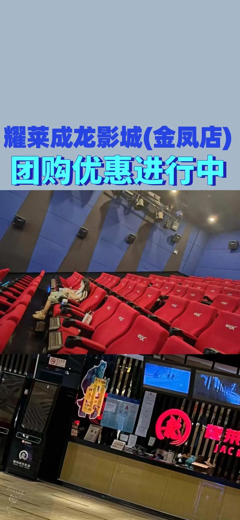 恋夜影院全部视频列表uc的相关介绍