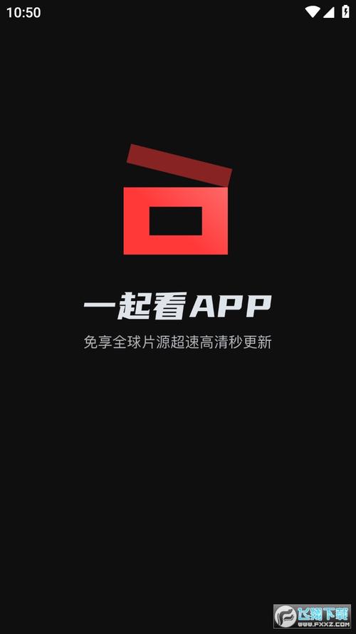 球幕影院沉浸式体验指南 | 360度全景观影、科普教育场馆、亲子互动打卡推荐