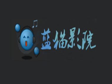 秀色影院的相关介绍