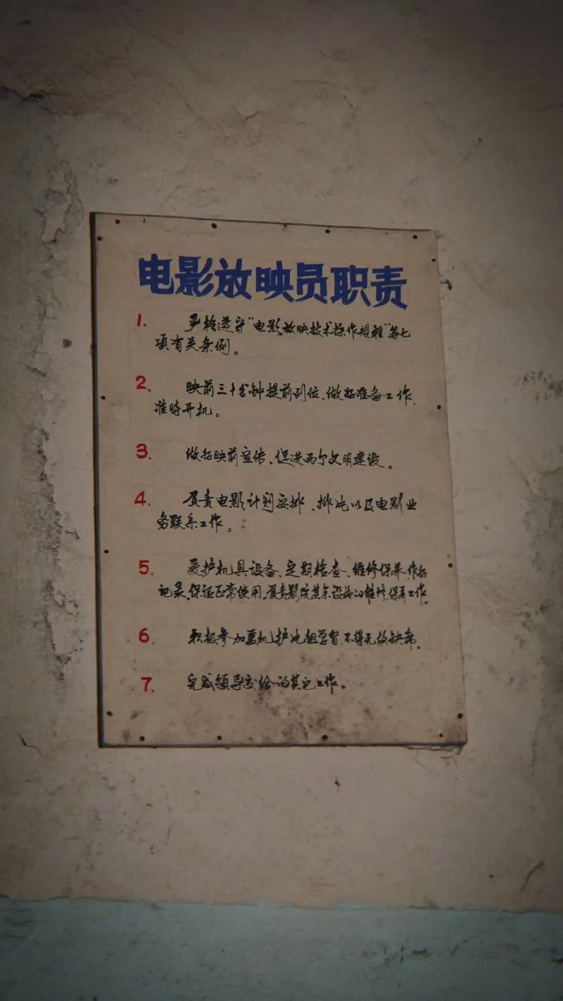 辣文肉欲的相关介绍