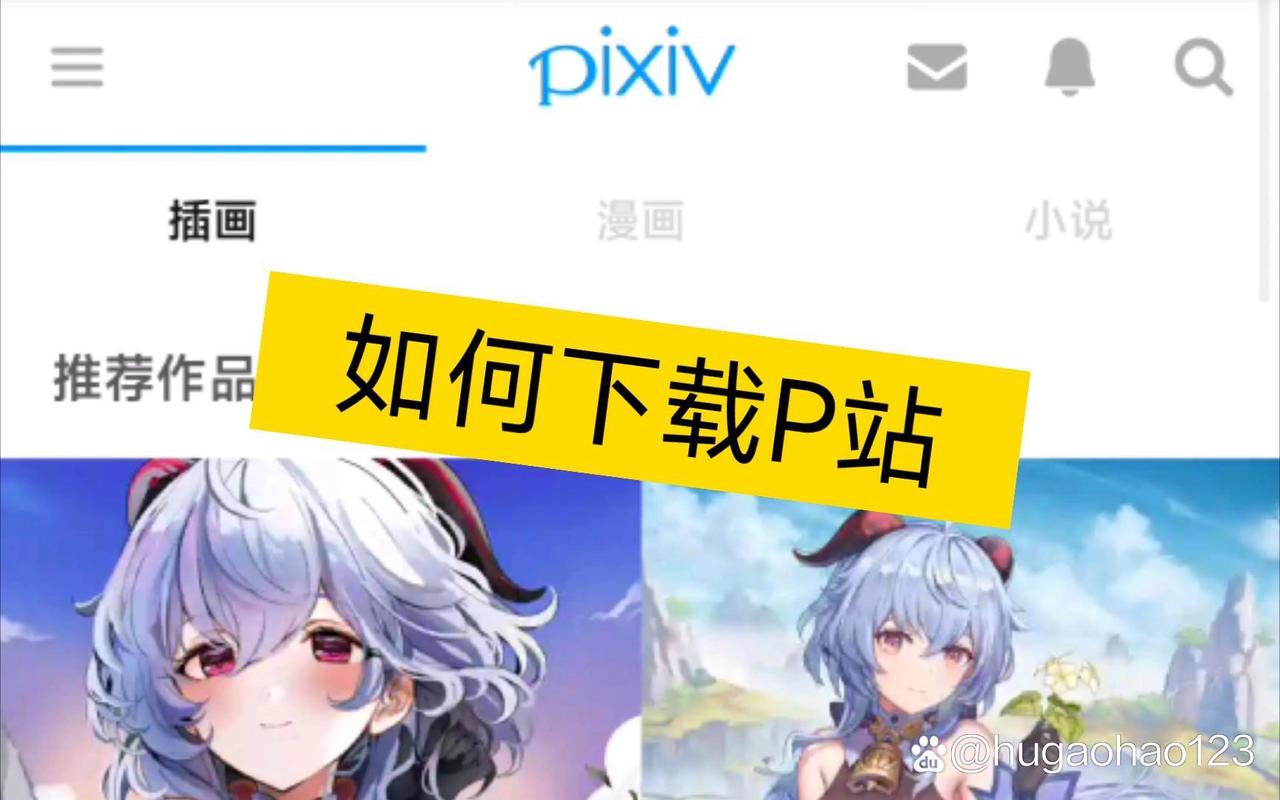 影院私人的相关介绍