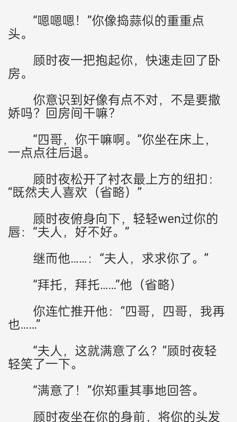 美女私房大尺度写真的相关介绍