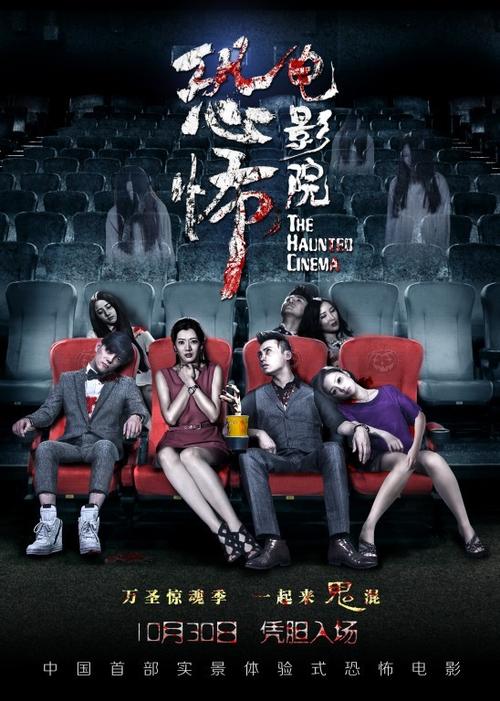人妻少妇成人av的相关介绍