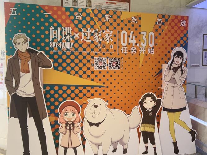 天狼影院影在线观看的相关介绍