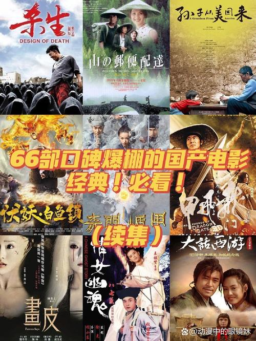 亚洲少妇性插的相关介绍