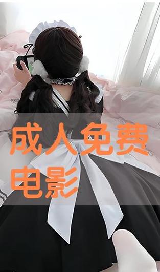 海量有码人妻av的相关介绍