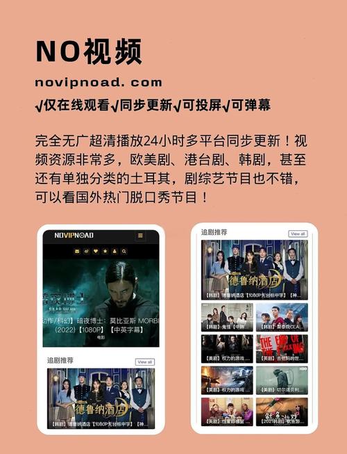 丰满少妇肉体性色av的相关介绍