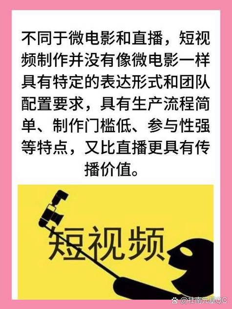 飘花影院手机版第1在线观看 - 高清免费追剧、最新电影、无广告播放