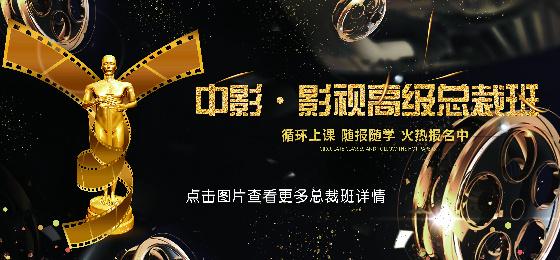 欧美啪啪大图的相关介绍