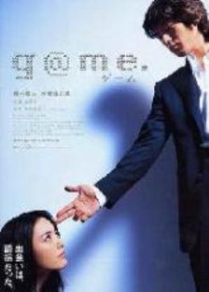 sm调教文 高h的相关介绍