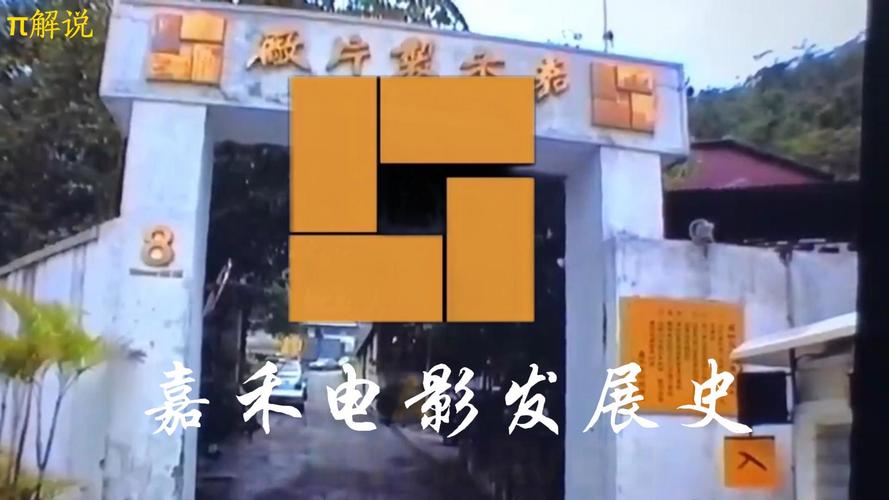 日本精油按摩大片的相关介绍