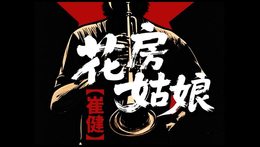 久久精品国产露脸精品国产的相关介绍