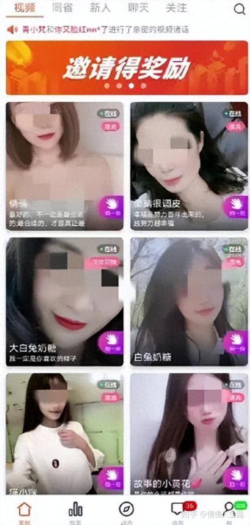 一边摸下边一边亲的相关介绍