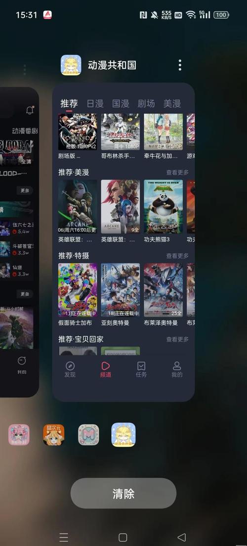 宜昌万达影院的相关介绍