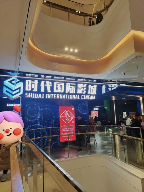 李丽珍三级高清影院的相关介绍