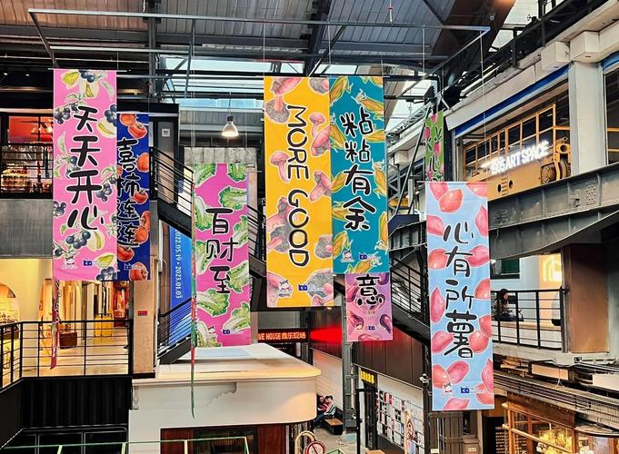 双性高h宫交的相关介绍
