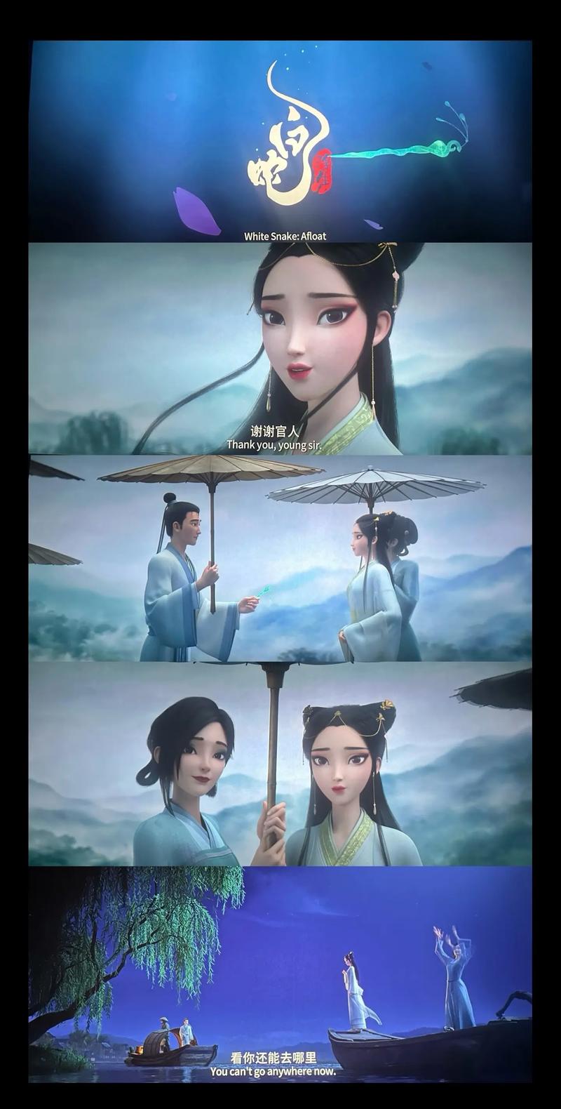 中文字幕欧美有码传媒人妻的相关介绍
