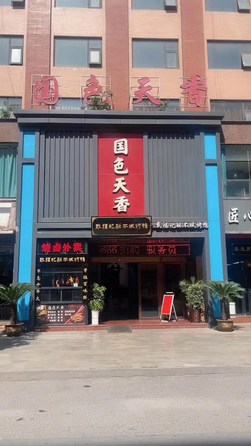 少妇av一二三区的相关介绍