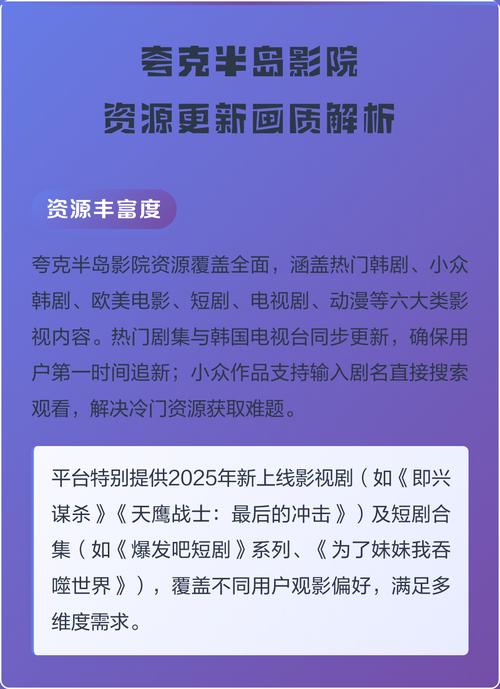 亚洲熟妇免费av的相关介绍