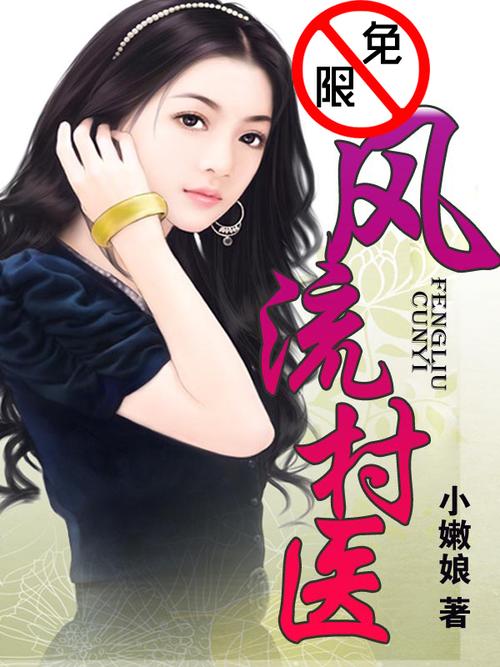 成人网页av毛片的相关介绍