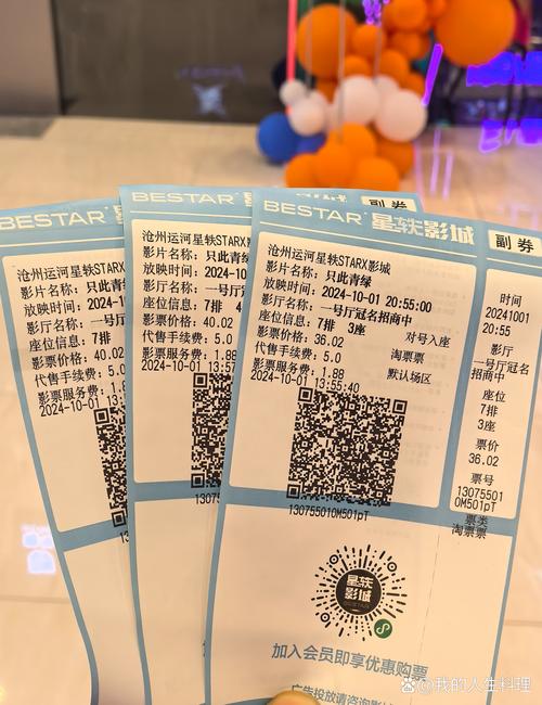人妻少妇三级av黄的相关介绍