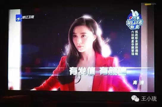 大地数字影院今日影视的相关介绍