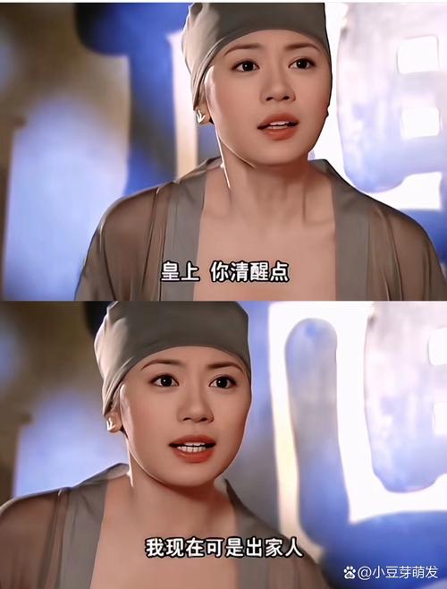 久久66av的相关介绍