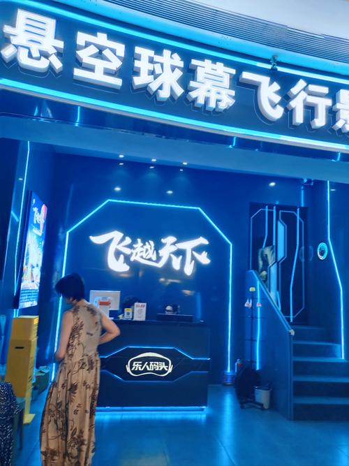日本熟妇熟女hd的相关介绍
