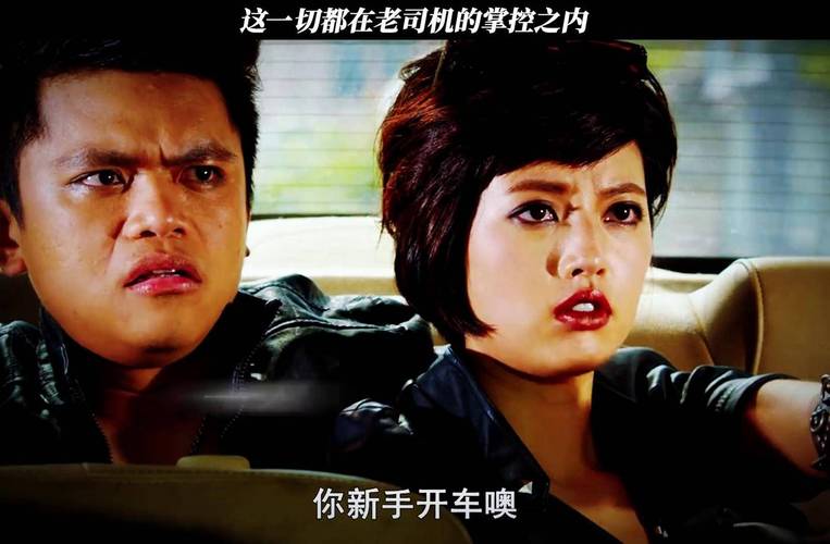 日本熟妇1024的相关介绍