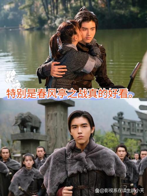 人妻啪啪二区的相关介绍
